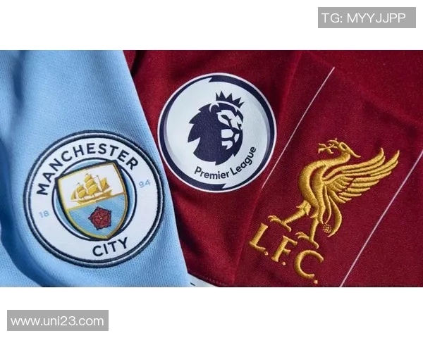 2018年10月6日利物浦与曼城比赛前瞻及胜负分析