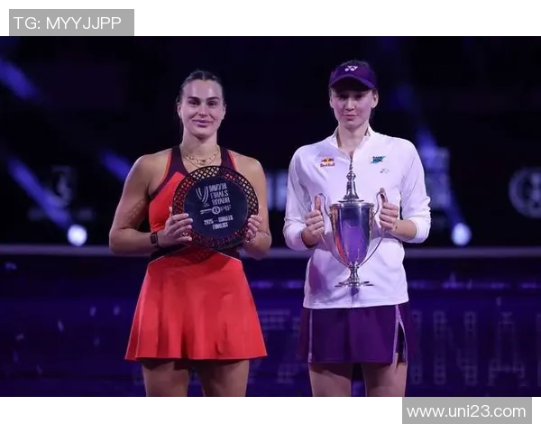 WTA总决赛颁奖抓马一幕：莱巴金娜为何回绝同CEO合照？