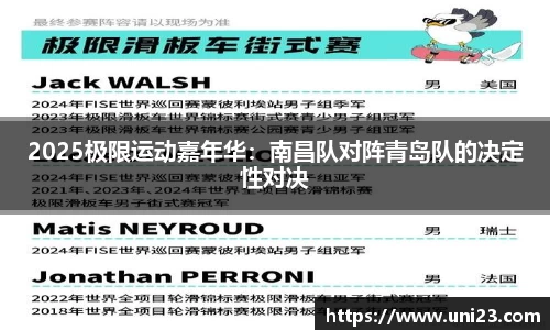 必威betway首页