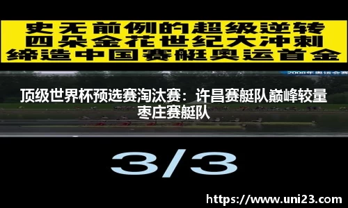 必威betway平台