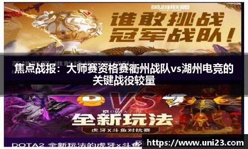 必威betway首页