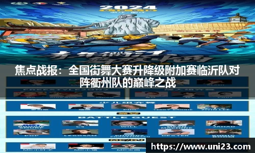 必威betway官方网站