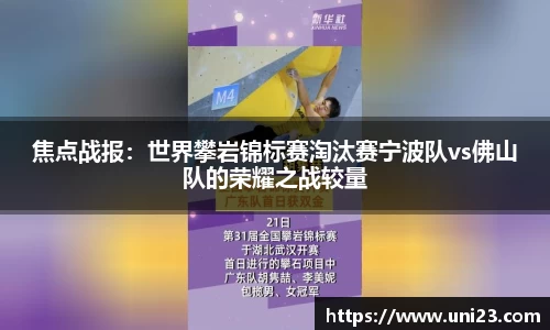 必威betway官方网站