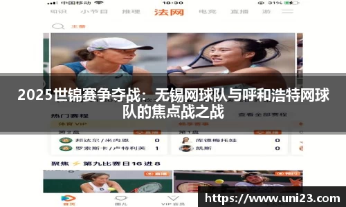 必威betway首页