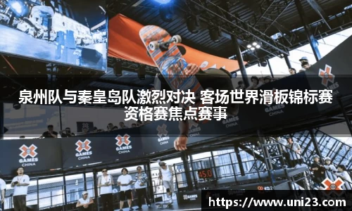 必威betway平台