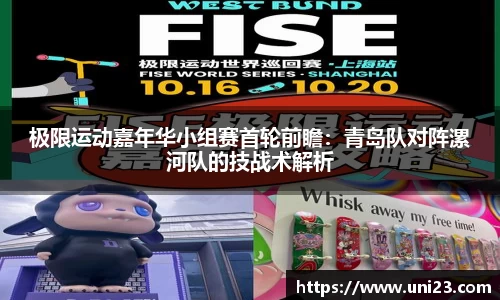 必威betway首页
