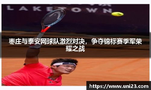 必威betway平台