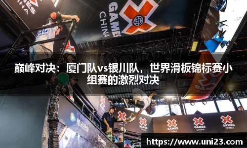 必威betwayAPP