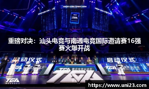 必威betway首页