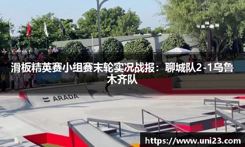 必威betway平台