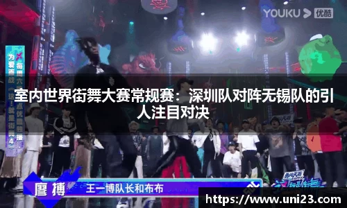 必威betway首页