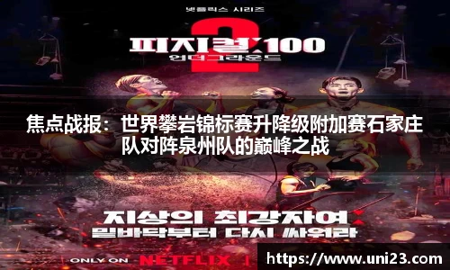 必威betway平台