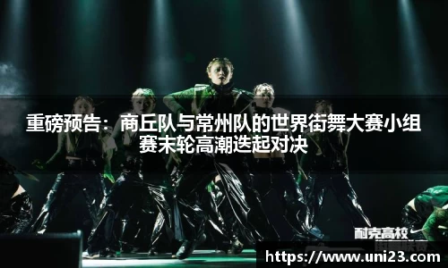 必威betway平台