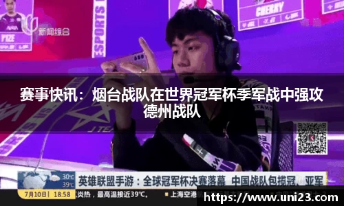 必威betway官方网站