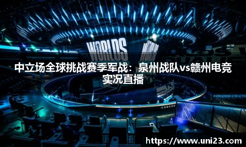 必威betway官方网站