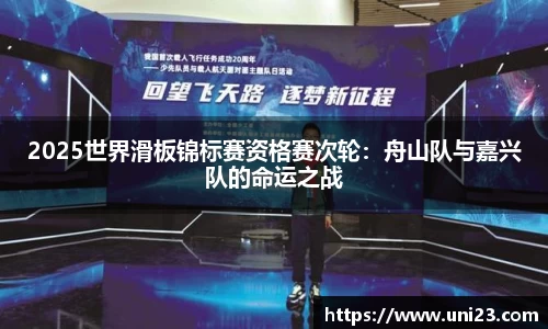 必威betway首页
