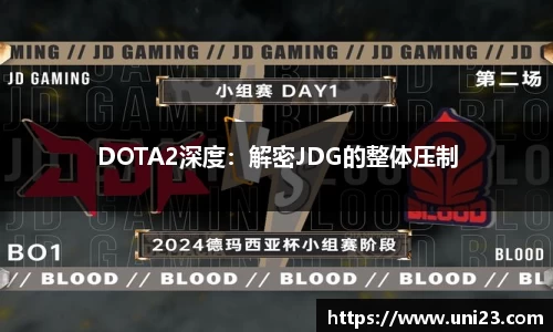必威betway首页
