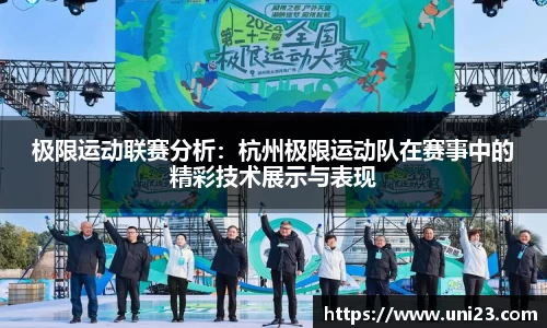 必威betwayAPP
