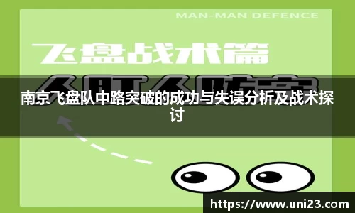 必威betway平台