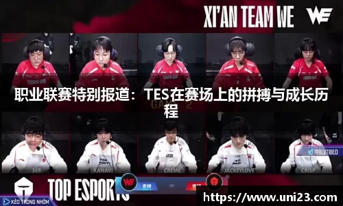 必威betway官方网站