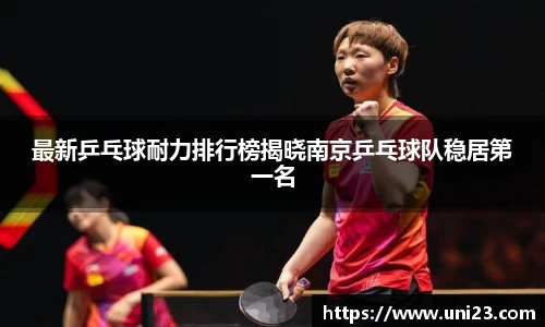 必威betway平台