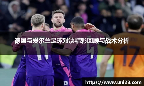 必威betway首页