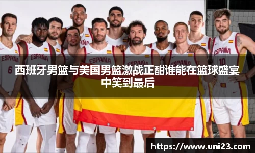 必威betway首页