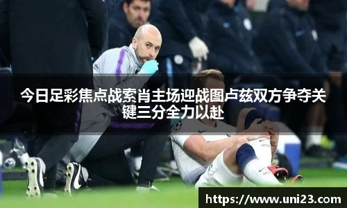 必威betway首页