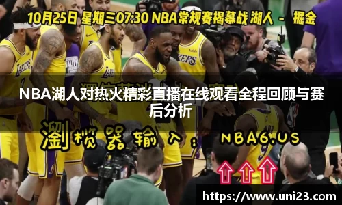 必威betway官方网站