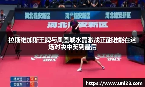 必威betway平台