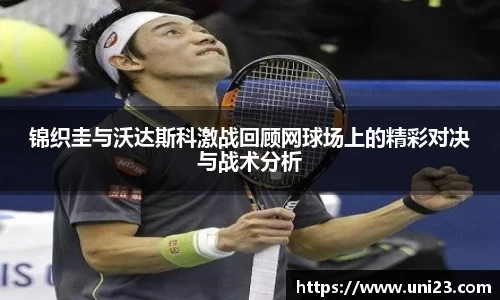 必威betway官方网站